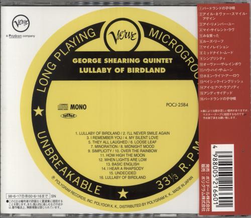 George Shearing Lullaby Of Birdland Japanese CD album (CDLP) (828671)